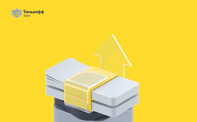 Почему предпринимателям стоит открывать ООО