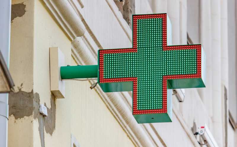 Хакеры атаковали российские аптечные сети и клиники