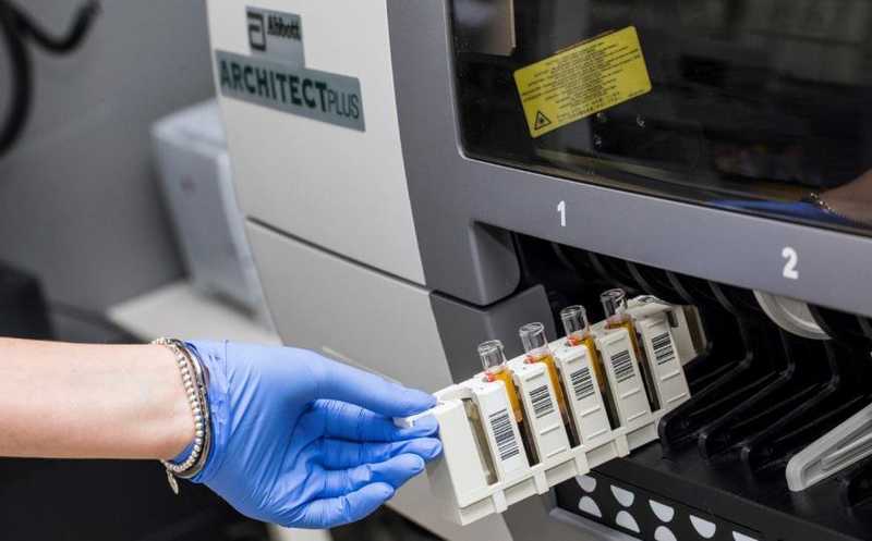 Лабораторный комплекс «ЛабКвеста» начал работу в Санкт-Петербурге